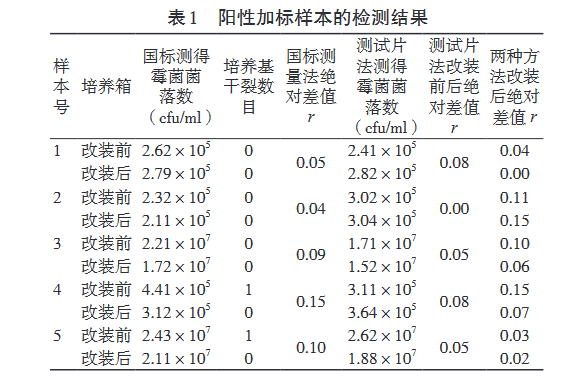 1725928759181064.png 圖片.png